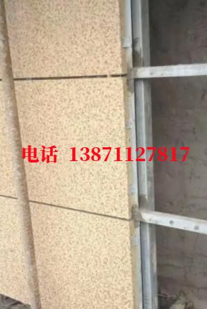 河曲外墙ET板